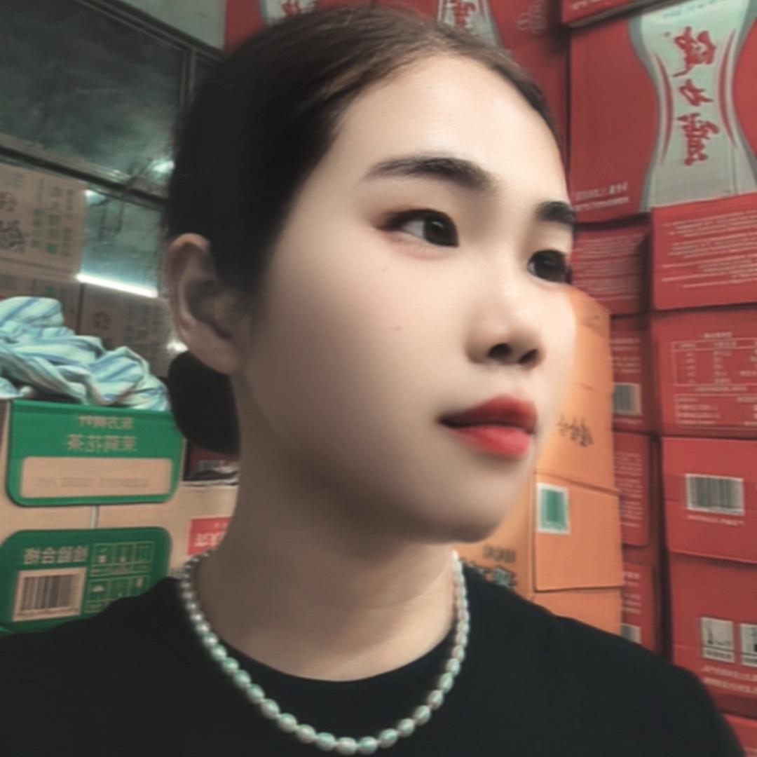 三清两亿