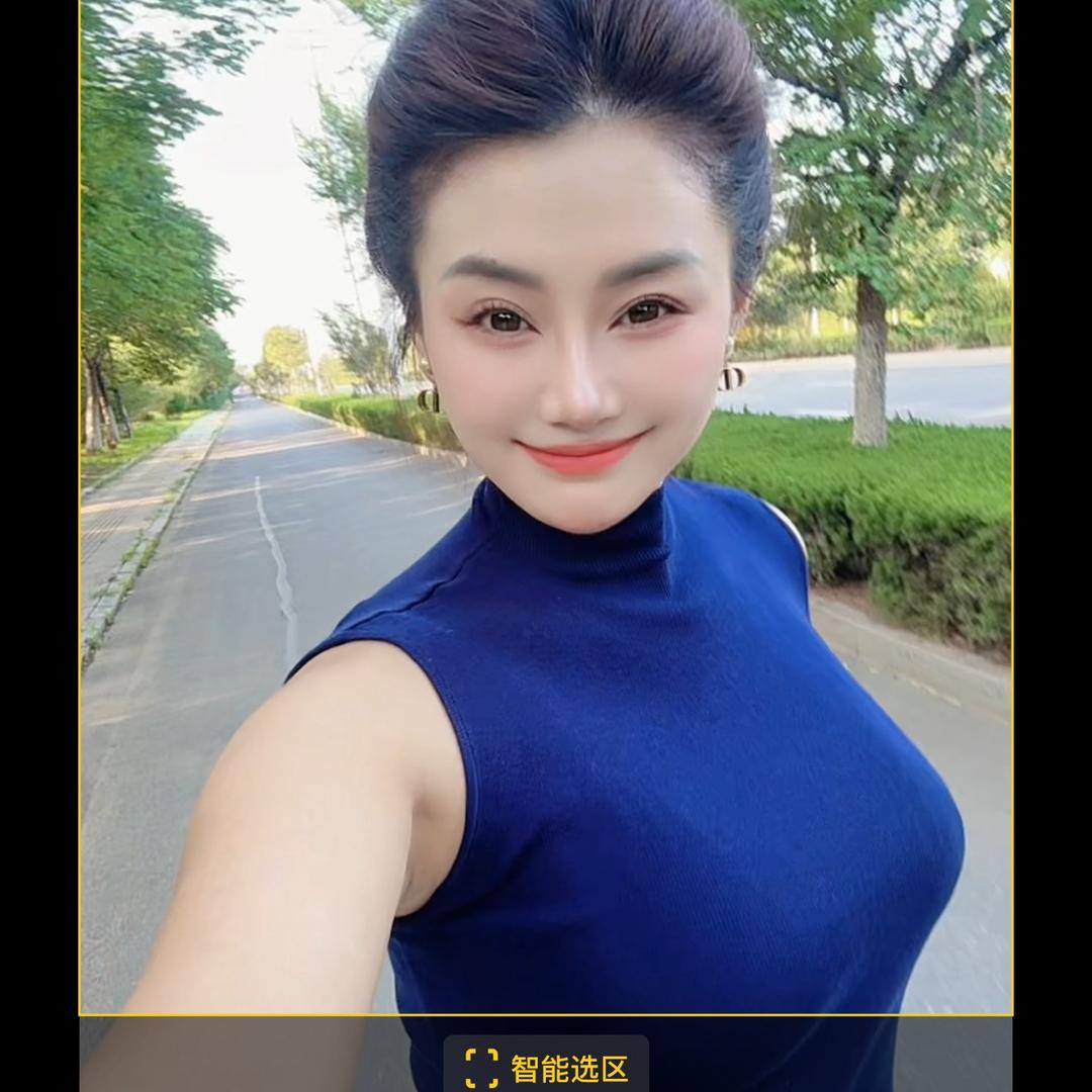 人生