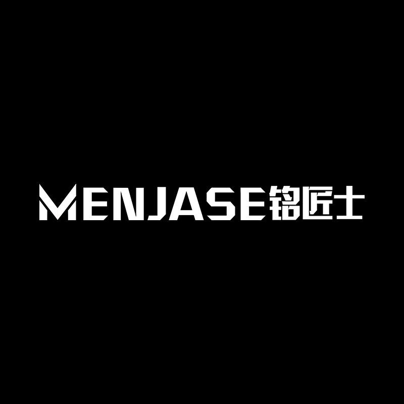 铭匠士厨具鸡骨剪