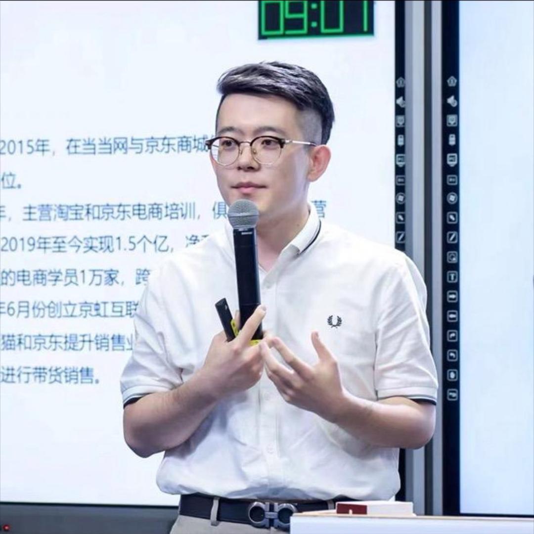 讲实体Ai的通哥