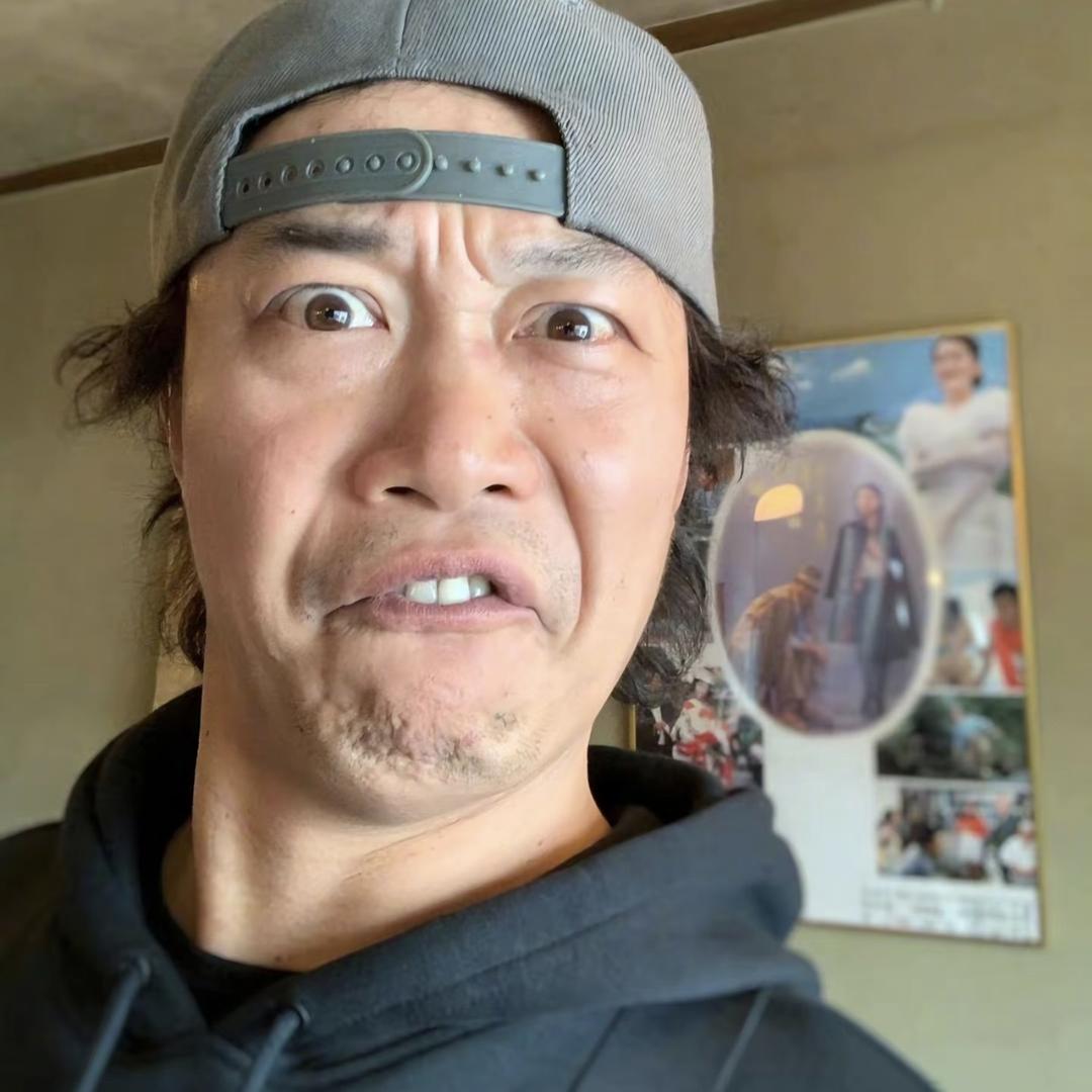 福了