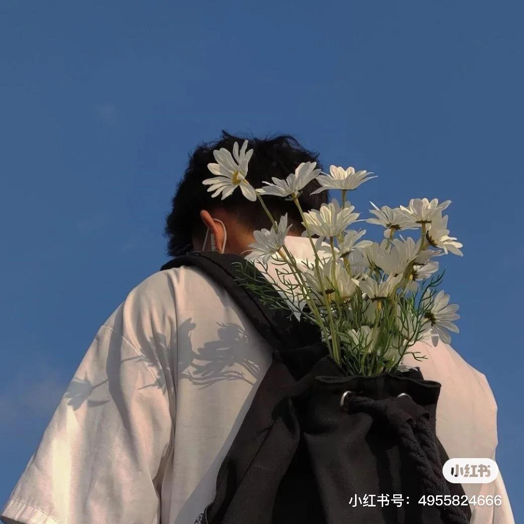 珍惜眼前人