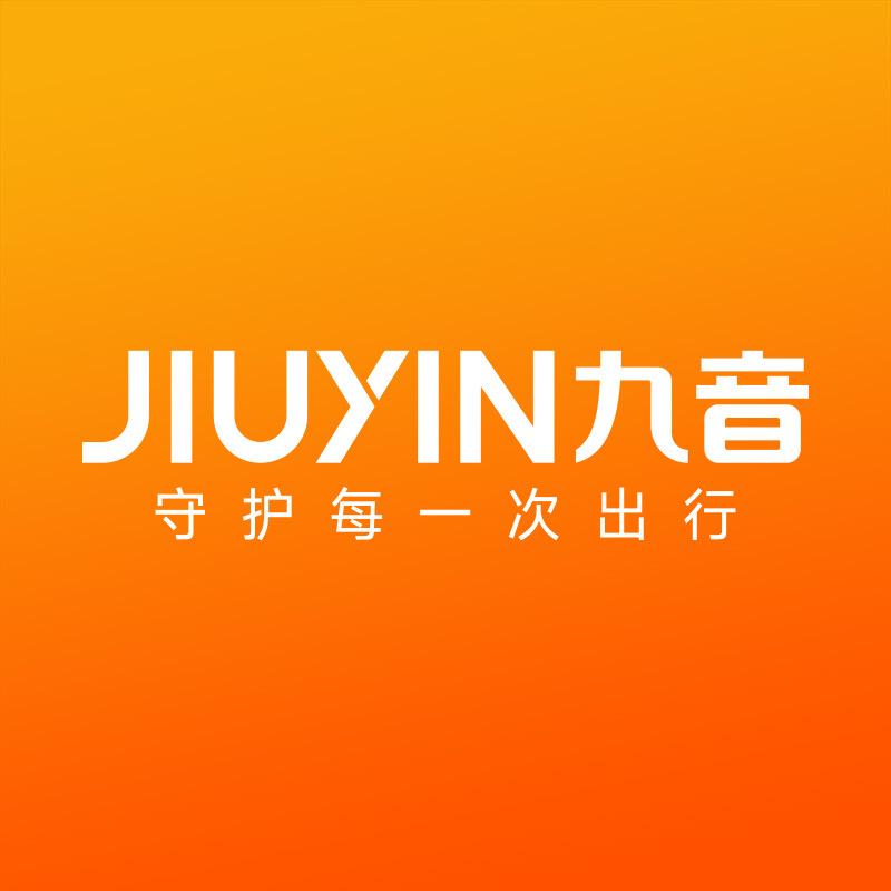 九音-行车记录仪工厂店