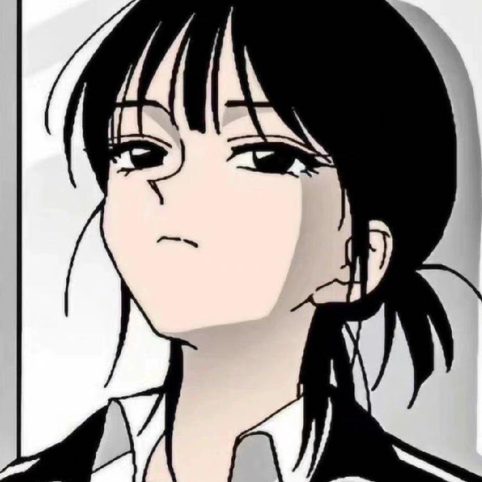 然然