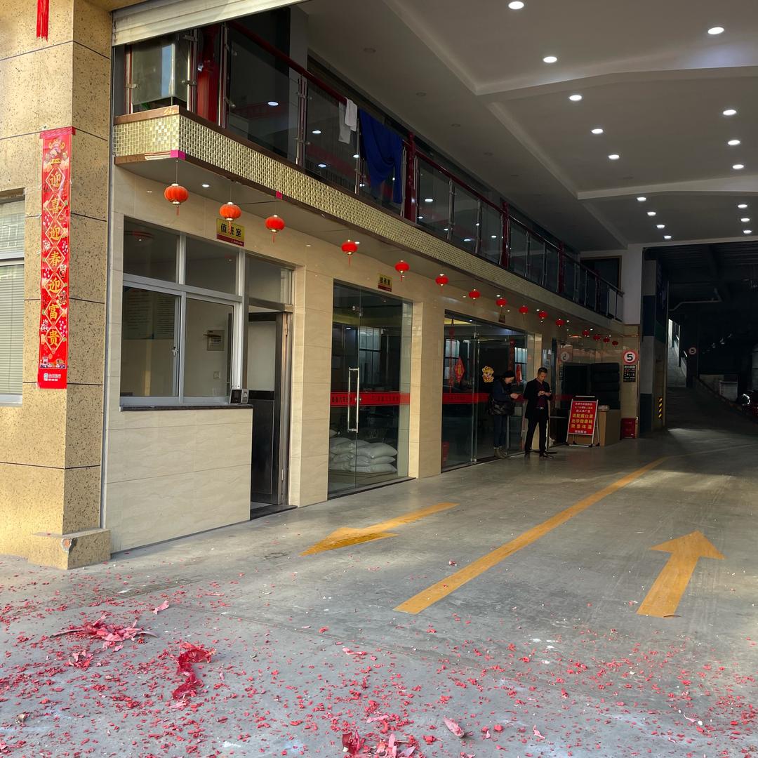 陈永兵，