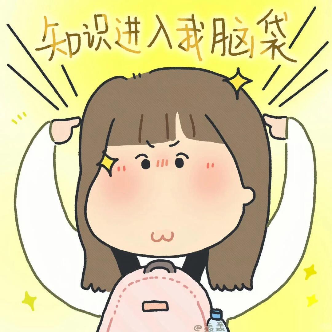 就叫甜崽吧