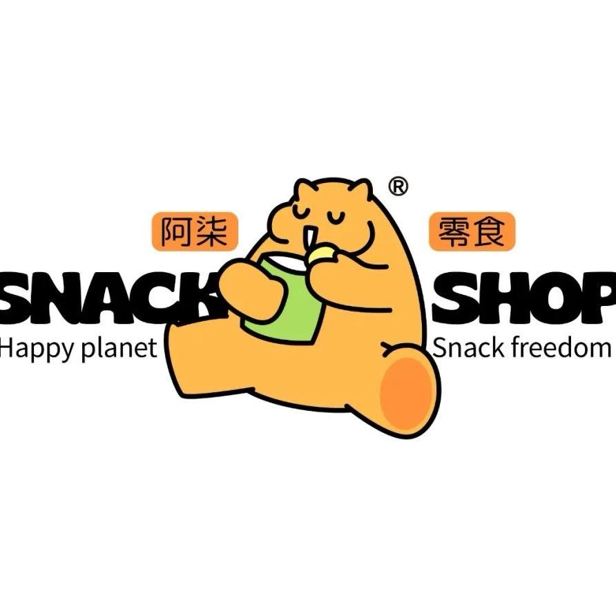 阿柒零食铺