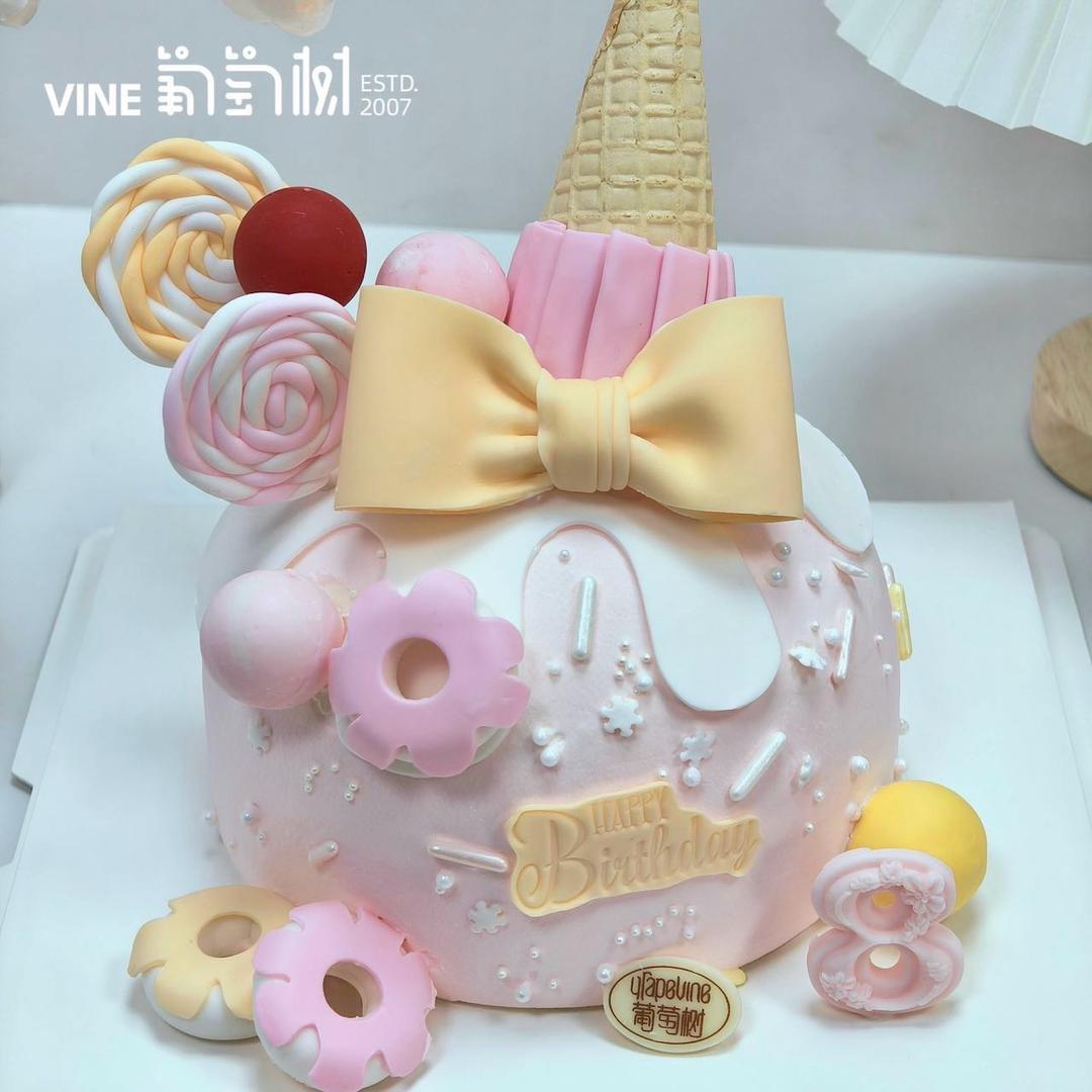 葡萄树经开店