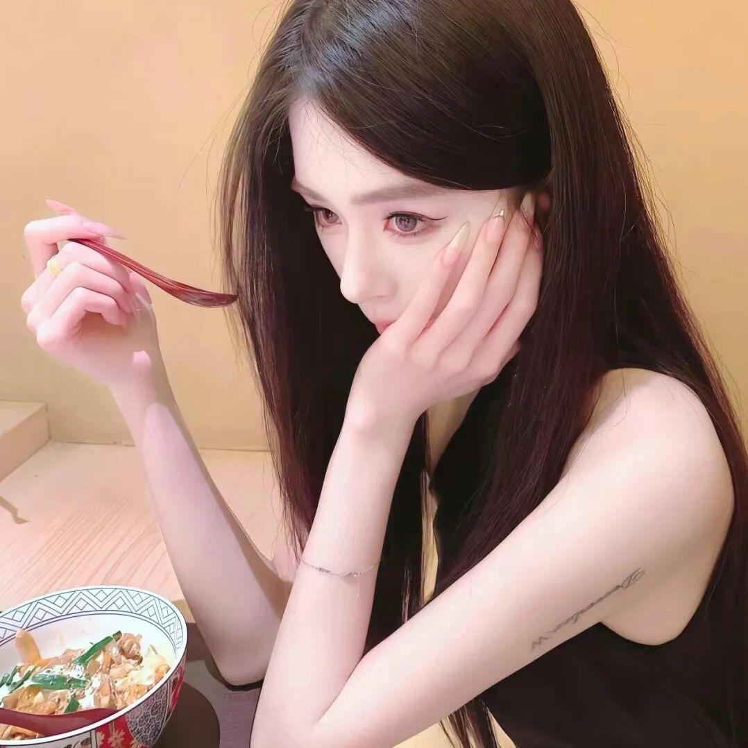 雅，