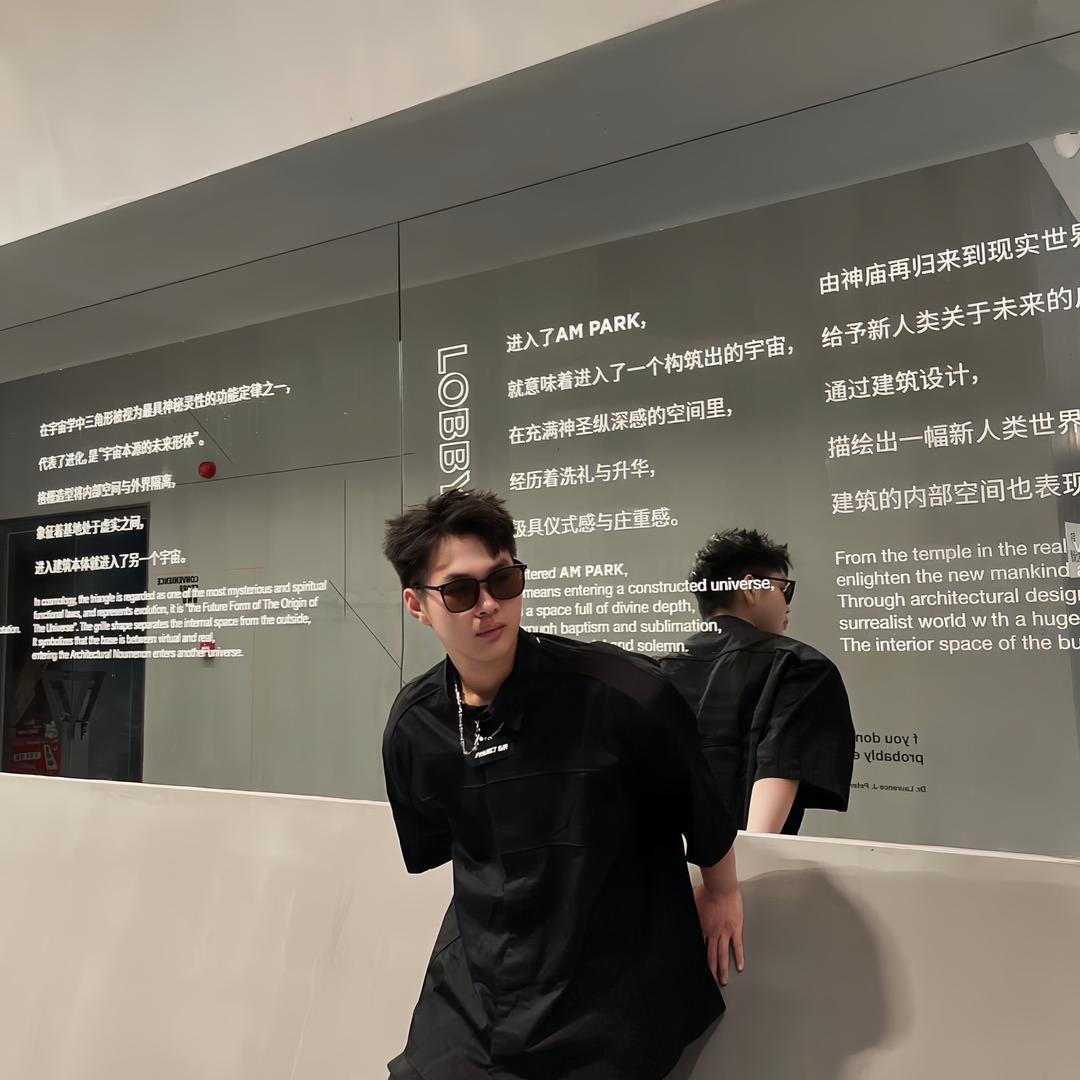 林凡～