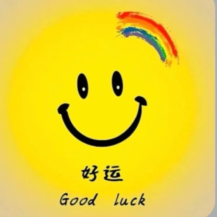 球球
