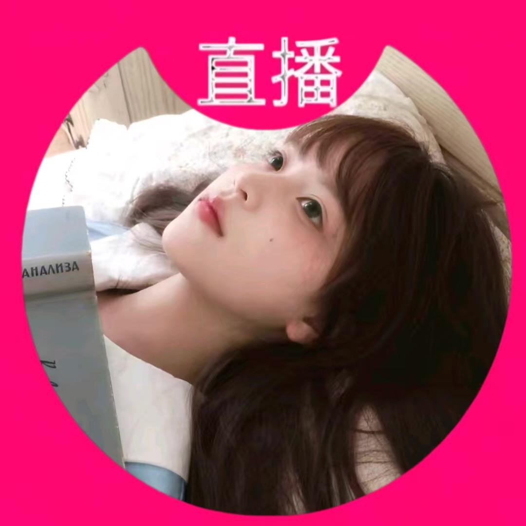 琵琶茶