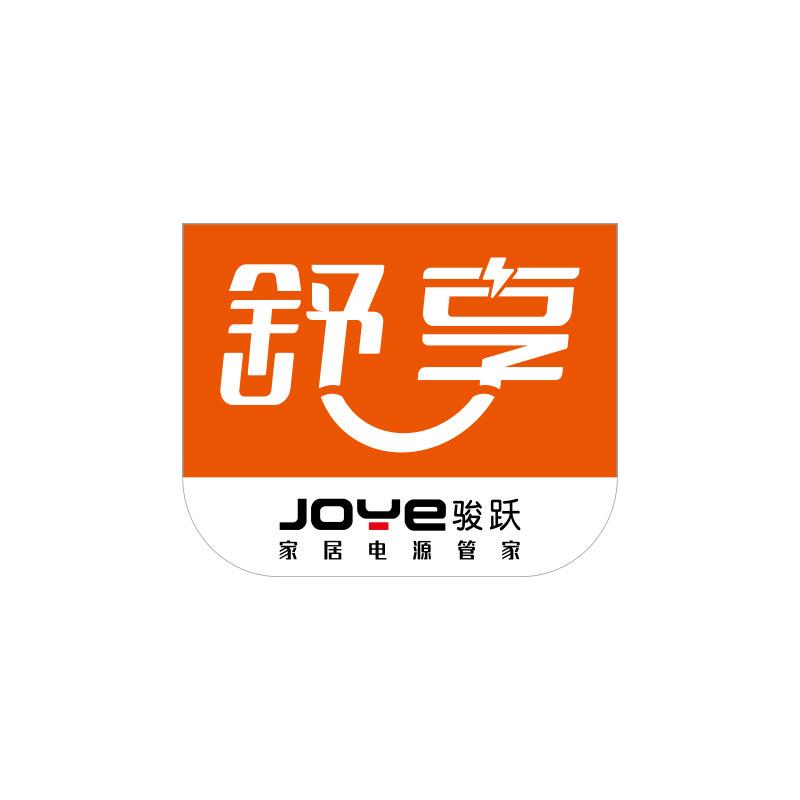 舒享智能家装甄选