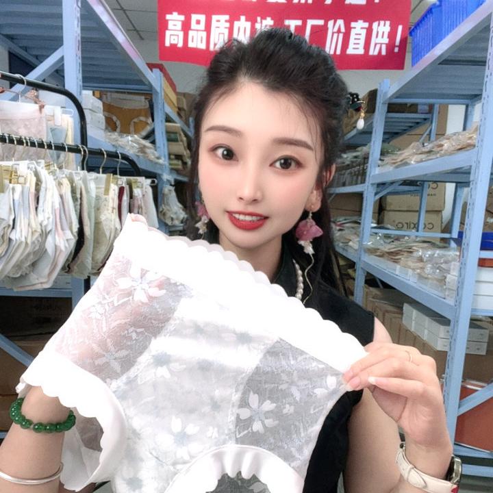 逅彩昭译内衣专卖店