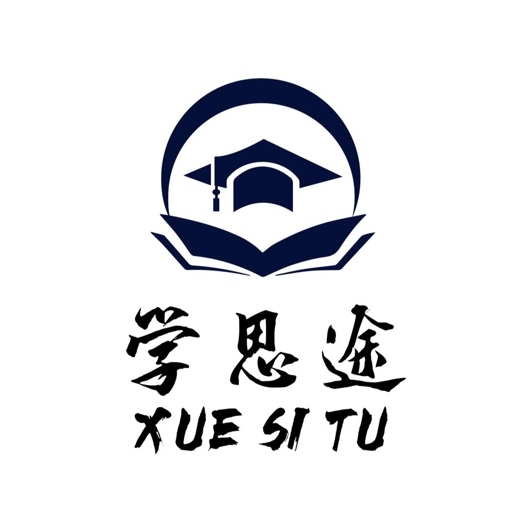学思途教育
