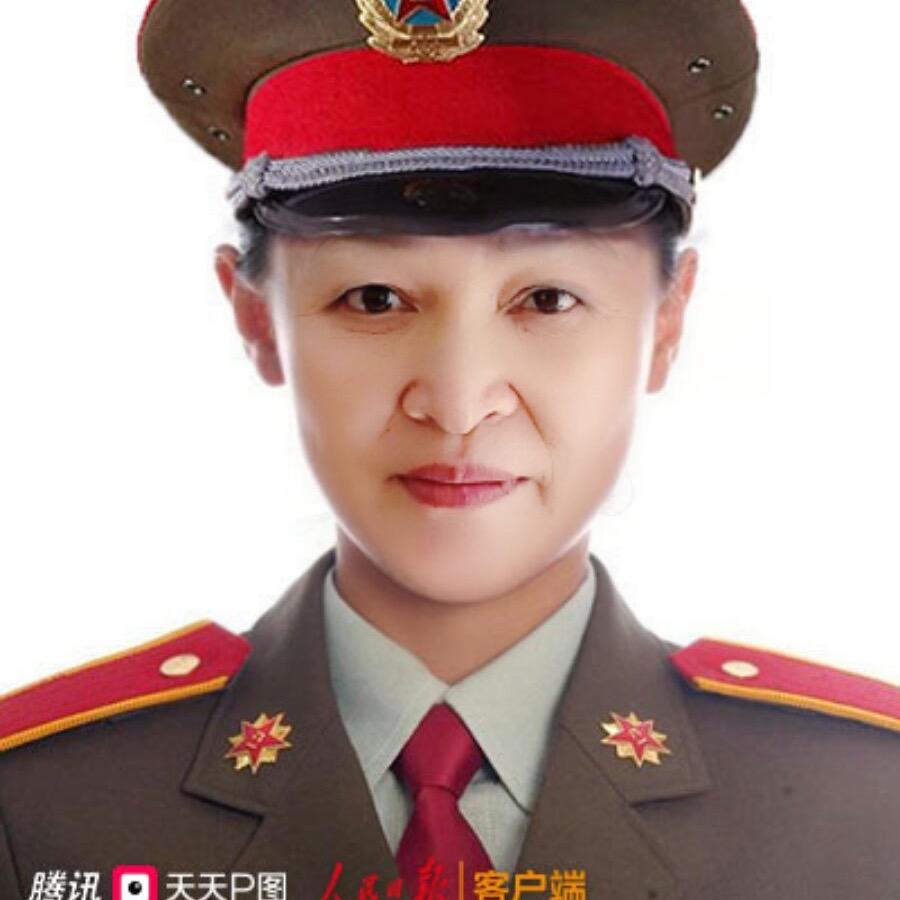 华