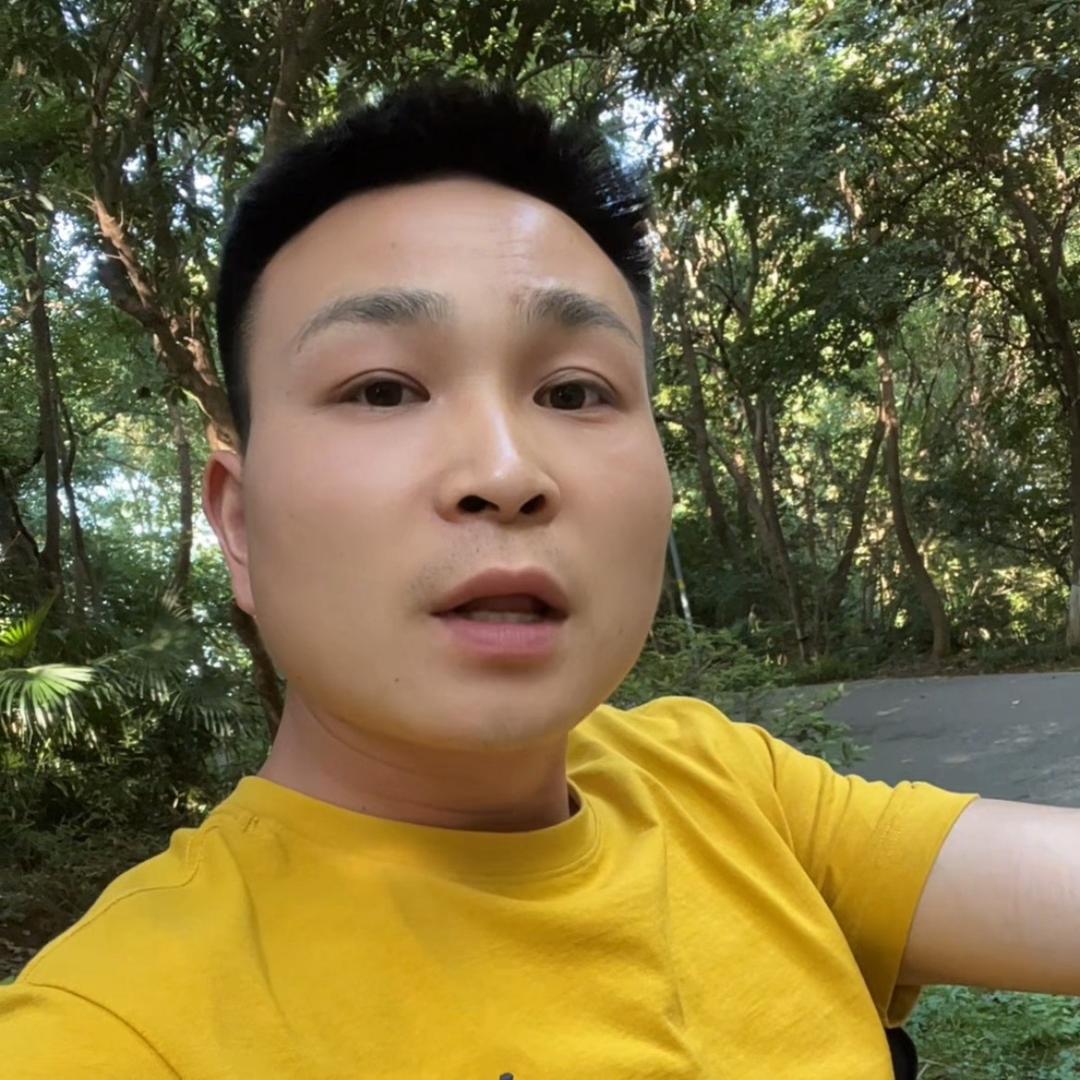 阿达