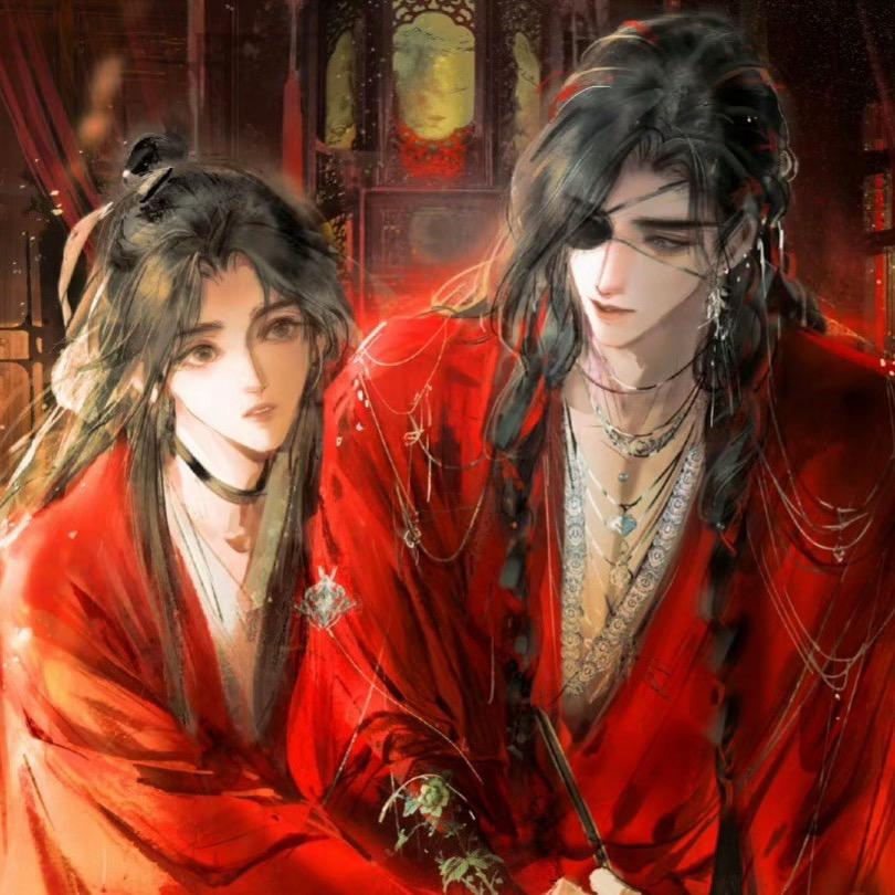 与君