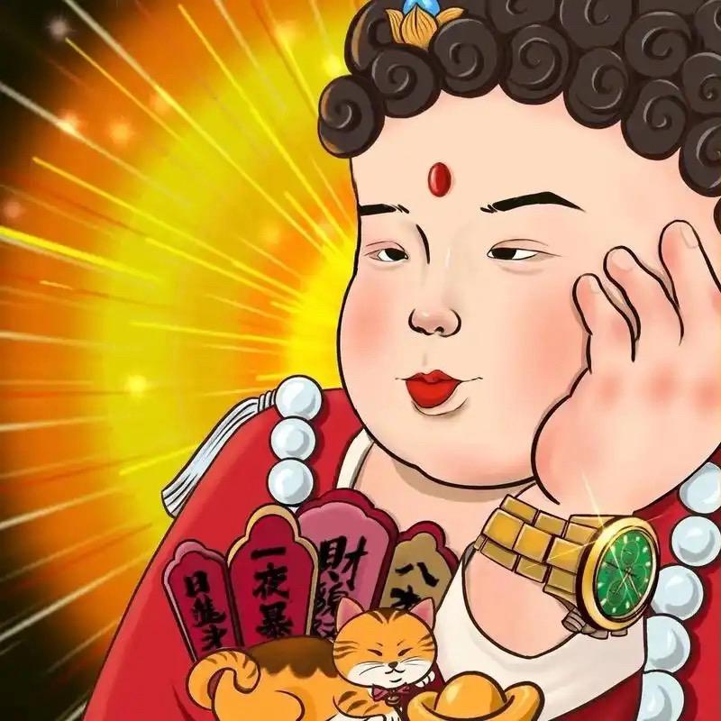 小傲娇