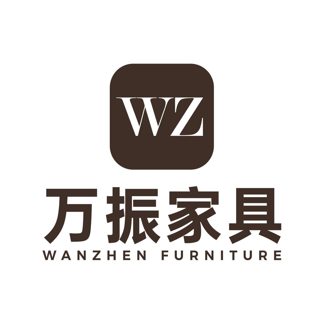 万振家具总部