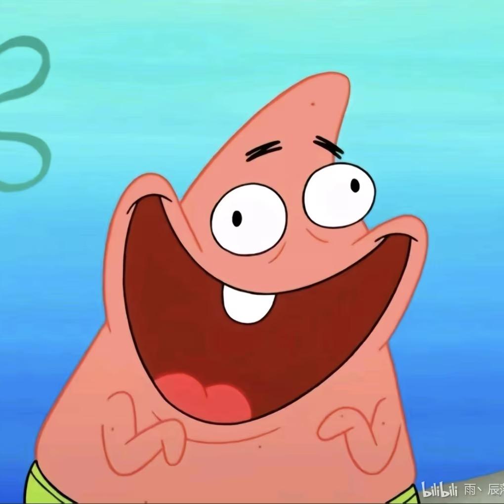 皓皓皓皓不是浩