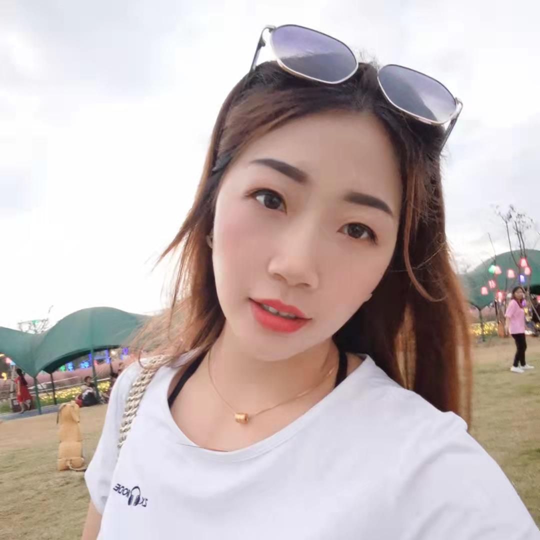 你好可爱