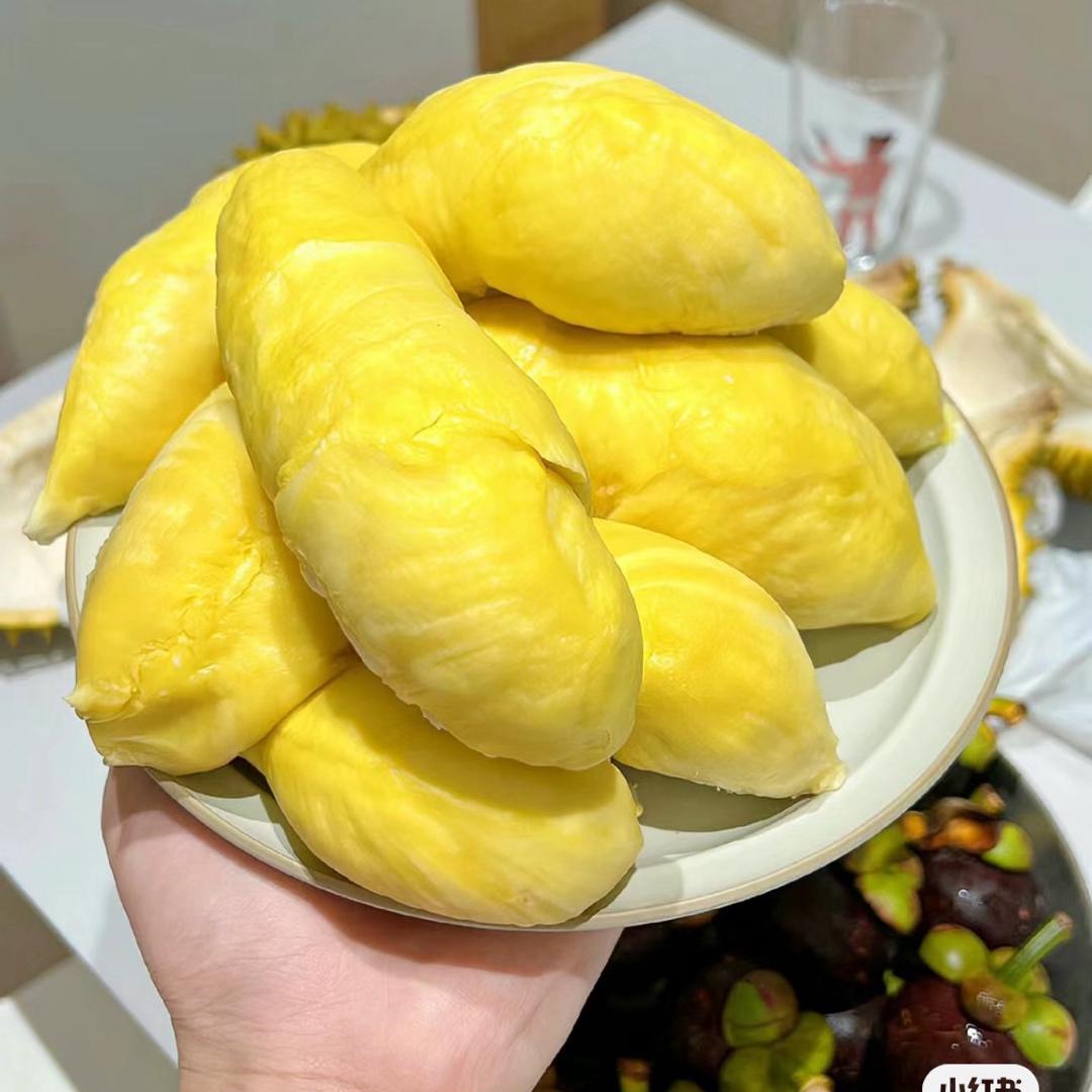 森农茂水果旗舰店