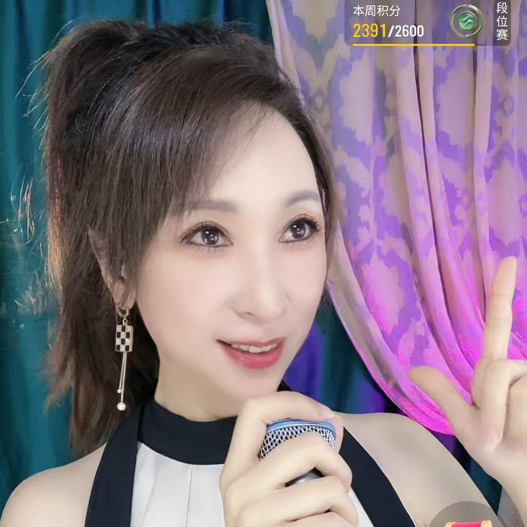小美的