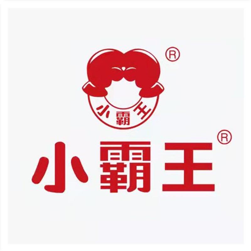 小霸王前海电玩专卖店