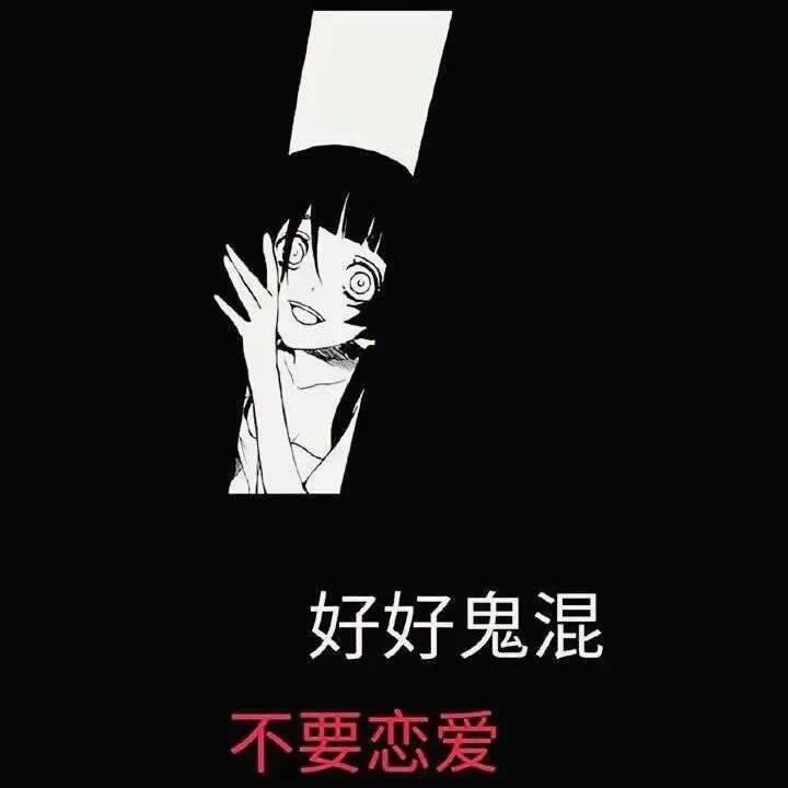 好故事也怕晚
