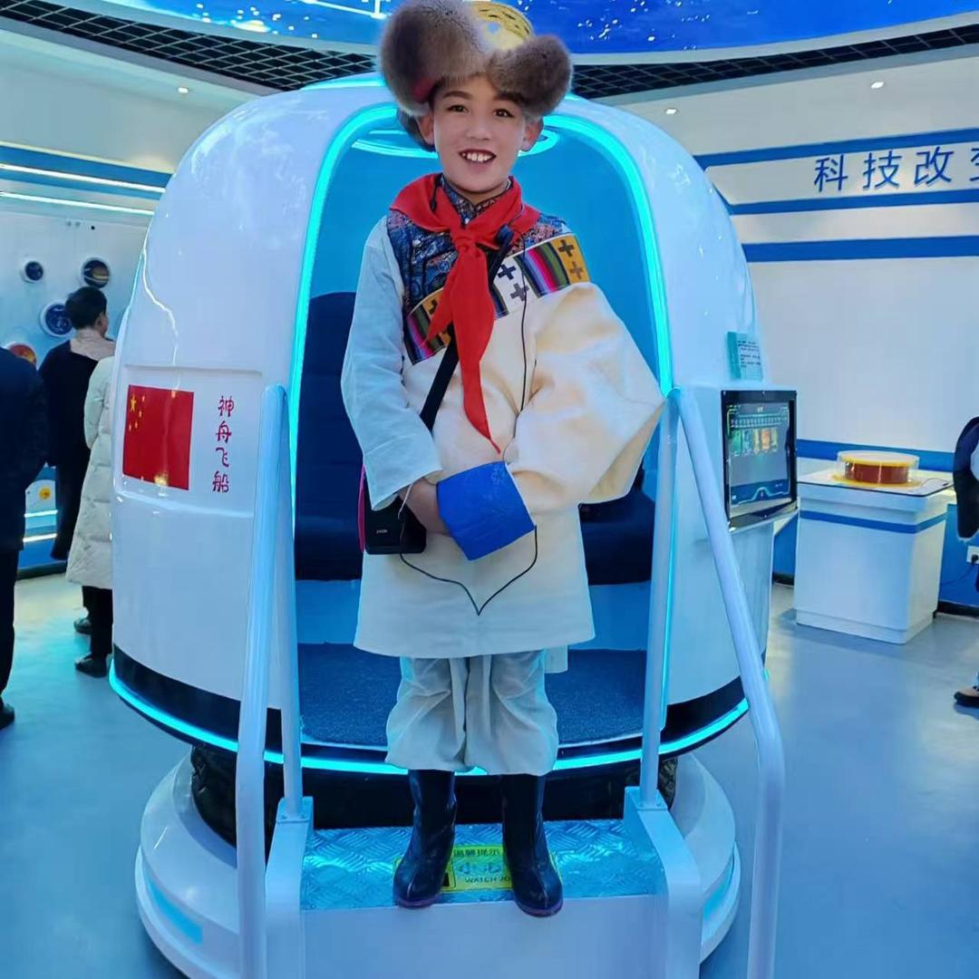 微笑而过