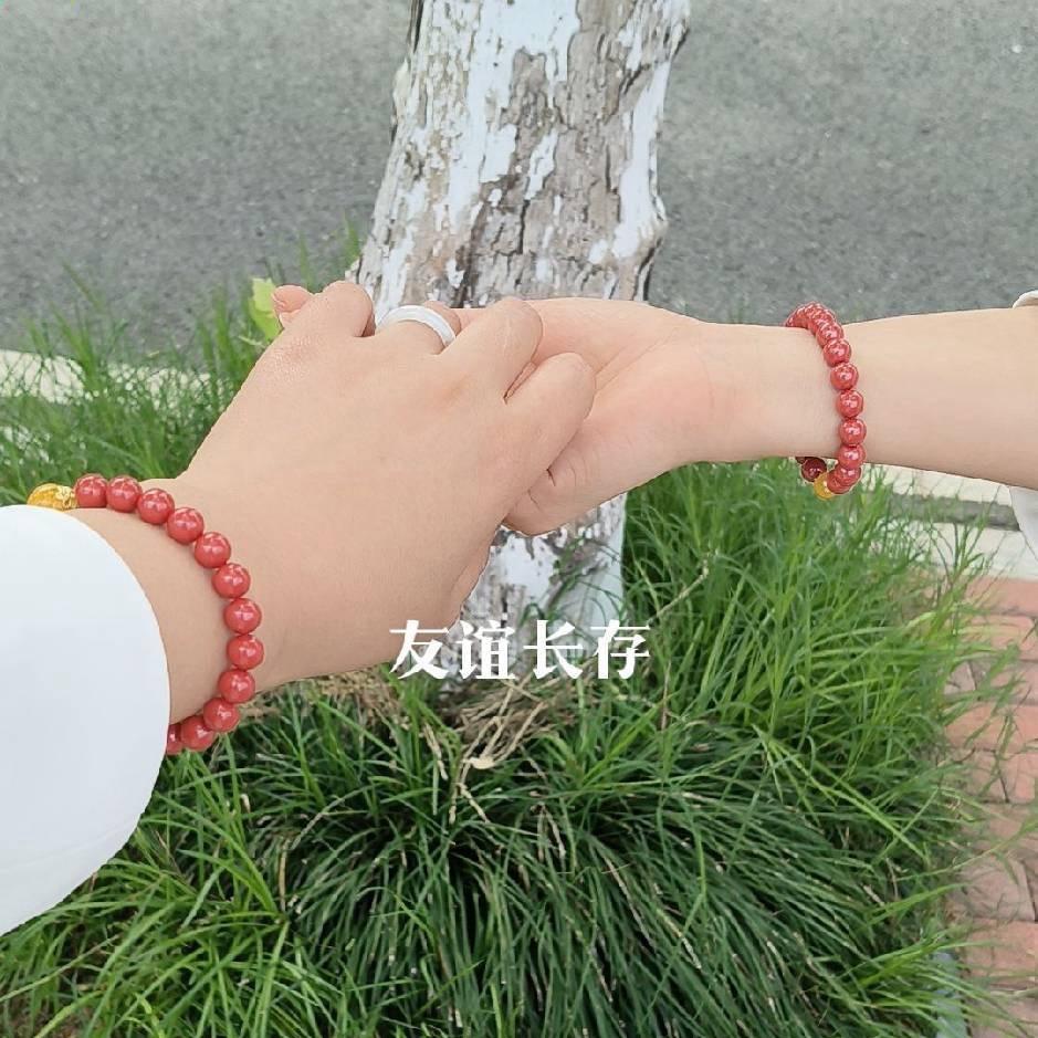 我就是我