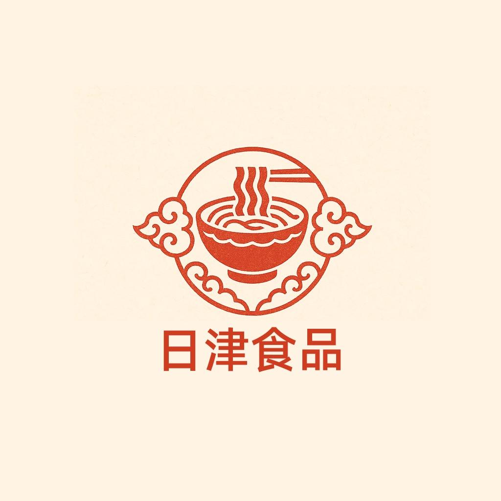日津食品工厂店