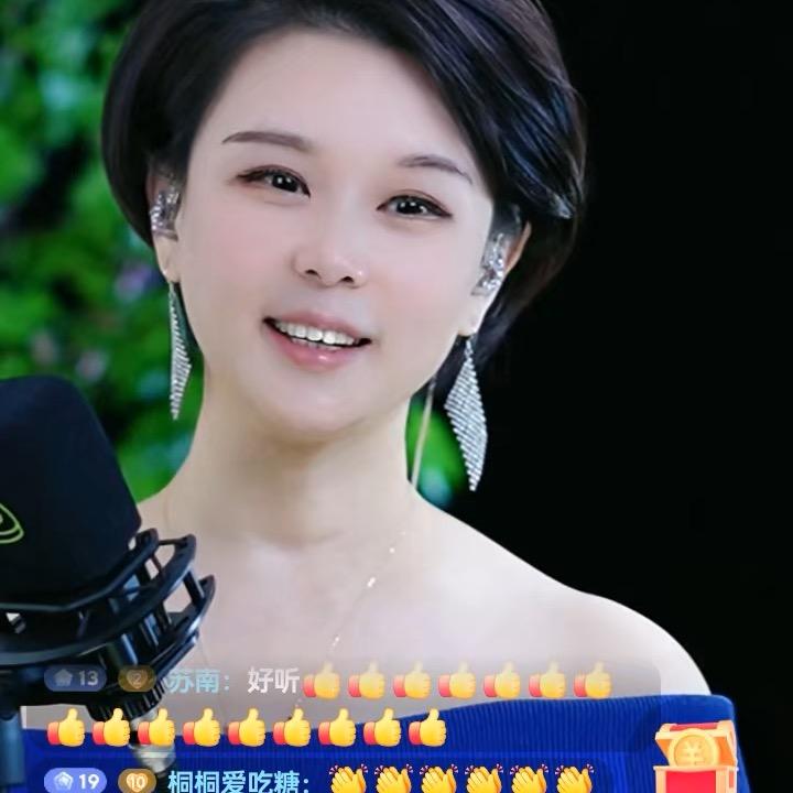 小蝶