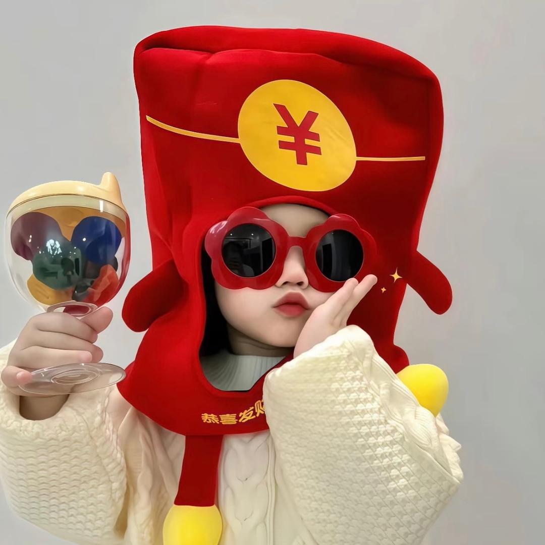 欢乐美美