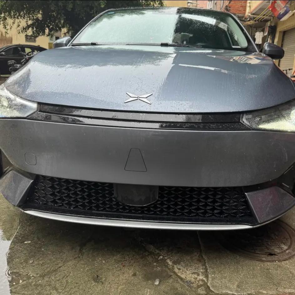 你好，手机尾号