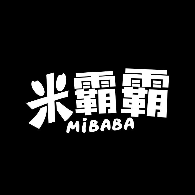 米霸霸官方旗舰店
