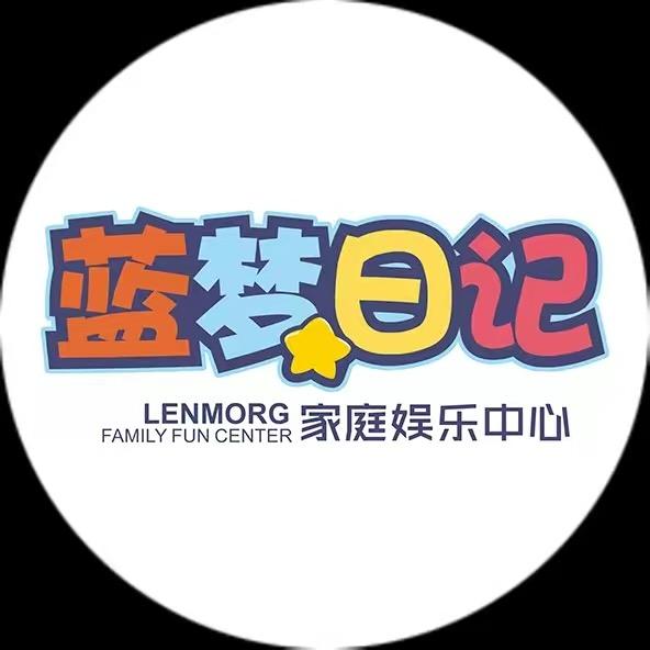 蓝梦日记@李