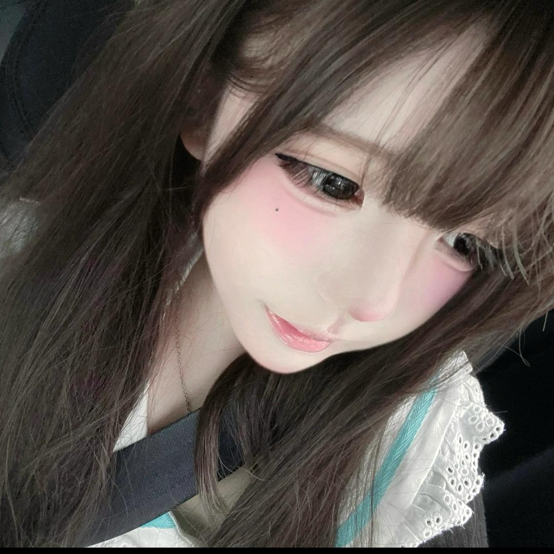 nana
