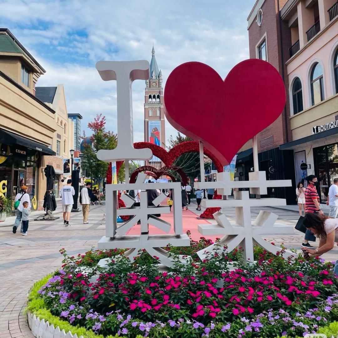 运动大牌北京6仓