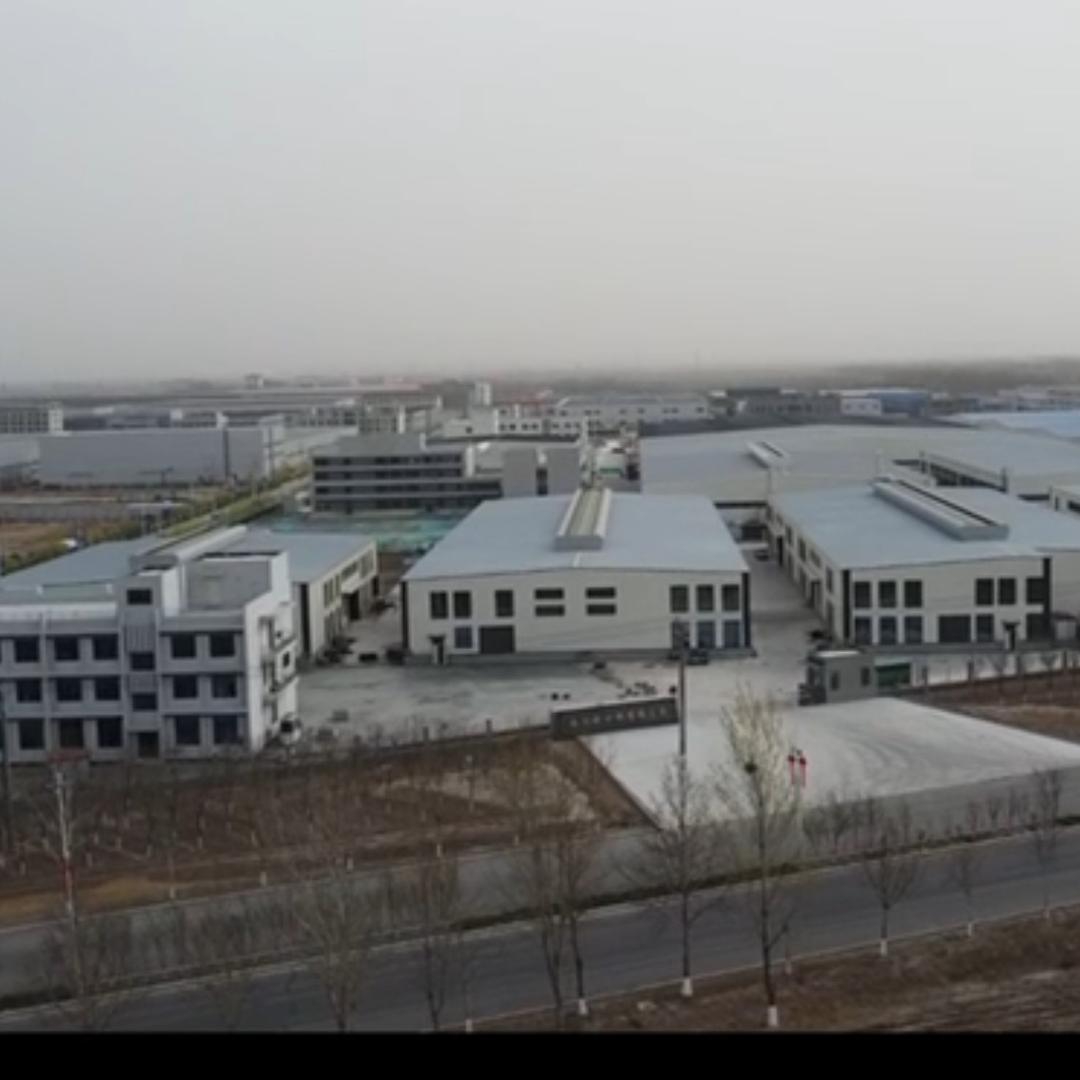 永润新材料（尼龙隔热条颗粒）