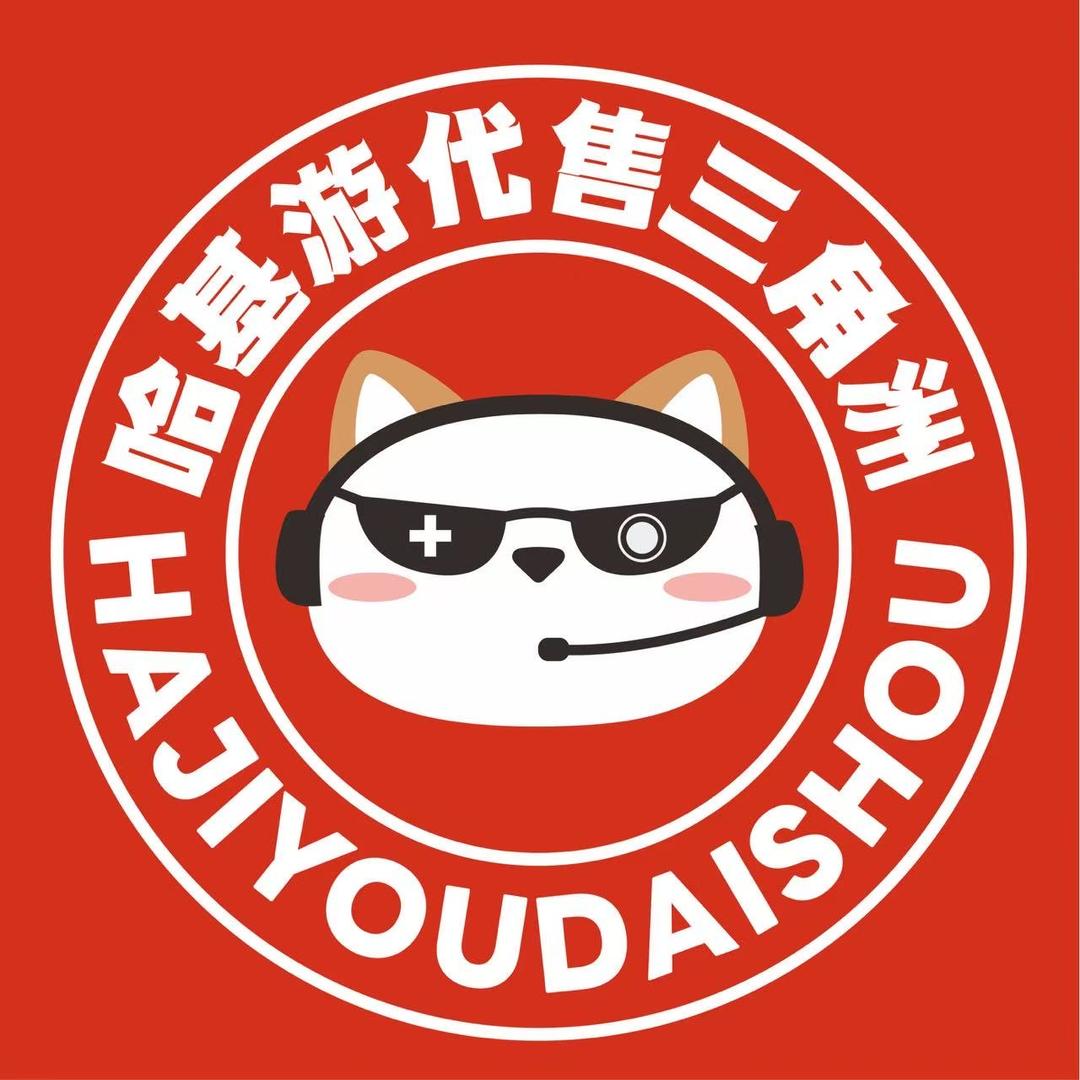 哈基游-三角洲评估