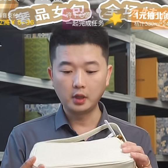 欧洲站奢品汇1号