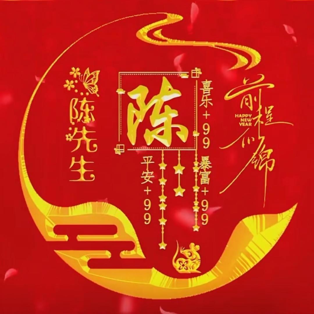 太好看啦