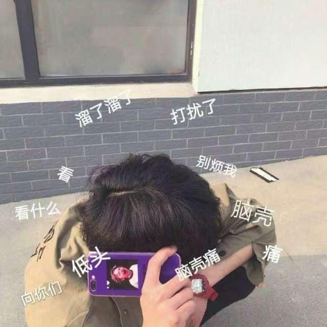 新疆手抓饭（内江万达中心斜对面）