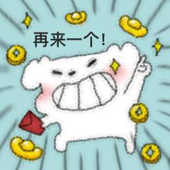 黑眼圈重度患者