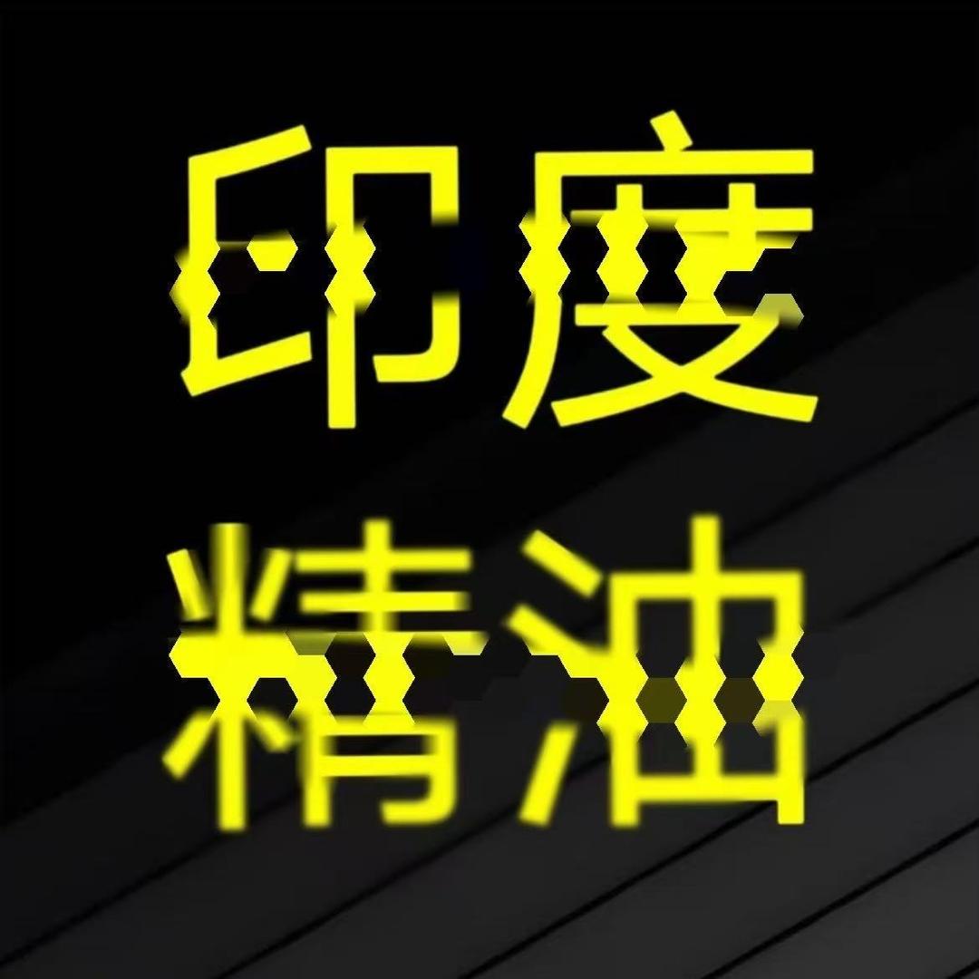 巧克力力力