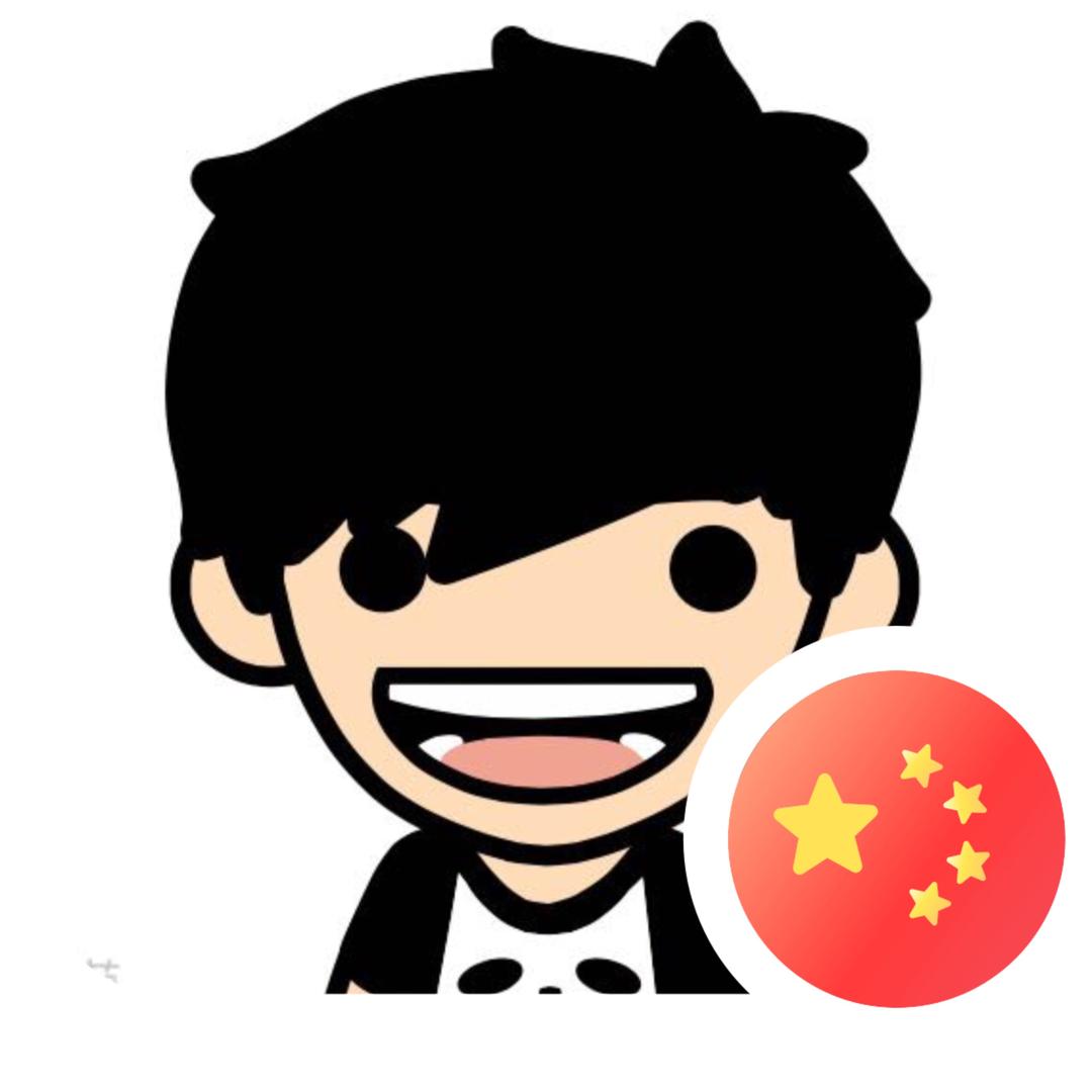 乔木