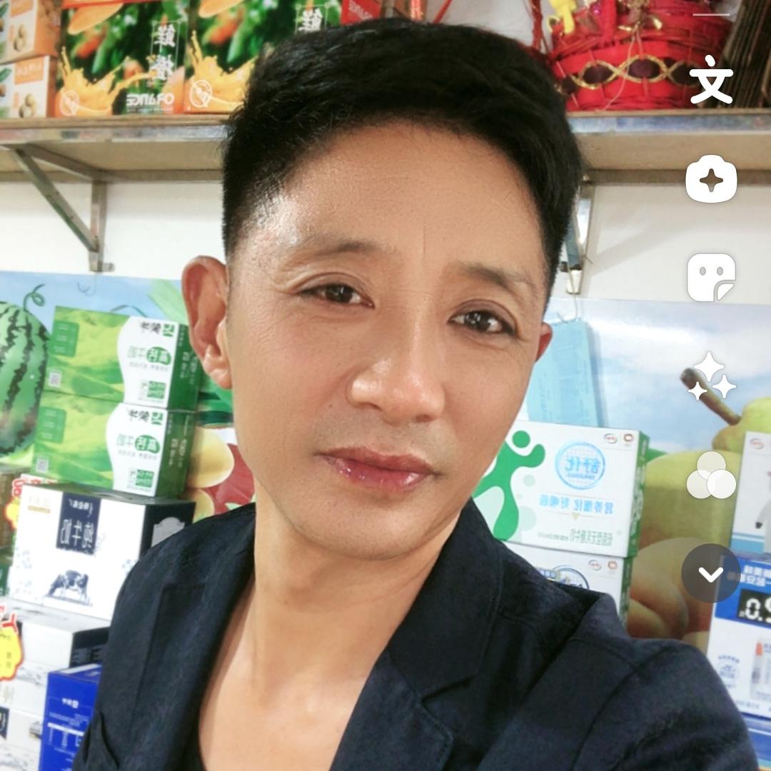 韩二哥