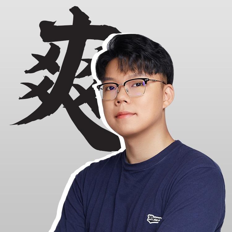 爽快选车